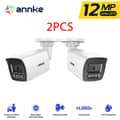 Miniatyrbillede 2 af 2: IP Kamera, PoE Teknologi, Avanceret Detektion, 2PCS I91DD