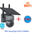 Pikkukuva 2 / 2: 5MP Langaton Turvakamera, Infrapunateknologia, Kaksoisyhteys,5MP WIFI