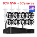 Miniatyrbillede 2 af 2: WiFi IP Kamera System, To-vejs Audio, Menneske Detektion, , None, 8CH and 8pcs 3MP Cam