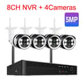 Miniatyrbillede 2 af 2: WiFi IP Kamera System, To-vejs Audio, Menneske Detektion, , 1T, 8CH and 4pcs 5MP Cam