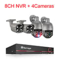 Miniatyrbillede 2 af 2: 8CH POE Sikkerhedskamera System, HD 5MP Opløsning, Menneskeopdagelsesfunktion,8CH NVR 4 Kamera, 1T