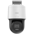 Miniatyrbild 1 av 3: Hilook av Hikvision PTZ-N2C400M-DE(F0)(O-STD)