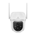 Miniatyrbillede 1 af 4: Solcelle Wi-Fi Kamera, AI Menneske Detektion, To-vejs Lyd