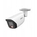 Miniatyrbild 2 av 2: Dahua teknologi KAMERA IP IPC-HFW3649E-AS-IL-0280B AcuPick WizSense 6-nbsp|Mpx 2,8-nbsp|mm DAHUA