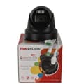 Miniatyrbillede 1 af 2: IP-kamera, 8MP, To-vejs lyd,G3-LIS2UY-SRB Sort, 2.8mm