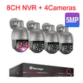 Miniatyrbild 2 av 2: Techage 8CH NVR Övervakningssystem, 8MP Högupplösta Kameror, AI Mänsklig Detektion,8ch NVR 4st Cam 5MP, Ingen