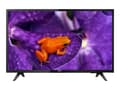 Miniatyrbilde 1 av 5: Philips 50HFL5114U - 50" Diagonalklasse Professional MediaSuite LED-bakgrunnsbelyst LCD TV - hotell / reiseliv - Smart TV - Android TV - 4K UHD (2160