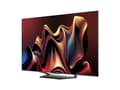 Miniatyrbild 4 av 5: Hisense 75U7NQ - 75" Diagonal klass U7NQ Series LED-bakgrundsbelyst LCD-TV - ULED Mini LED - Smart TV - VIDAA - 4K UHD (2160p) 3840 x 2160 - HDR - Mi