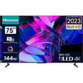 Miniatyrbillede 1 af 2: Smart TV Hisense 75U7KQ 4K Ultra HD 75" HDR QLED