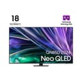 Miniatyrbilde 3 av 4: Smart TV Samsung TQ75QN85D 4K Ultra HD 75" HDR AMD FreeSync Neo QLED