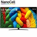 Pikkukuva 1 / 11: Smart TV LG 75NANO81A6A