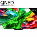 Pikkukuva 1 / 9: Smart TV LG 75QNED87A6B.AEU 4K Ultra HD 75" LED HDR Edge-LED AMD FreeSync