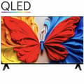 Pikkukuva 1 / 8: Smart TV TCL 32S5K