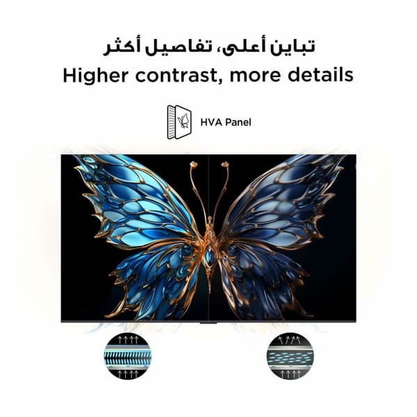 Smart TV TCL 43P6K