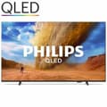 Miniatyrbillede 1 af 11: Smart TV Philips 75PUS7810/12