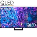 Miniatyrbillede 2 af 11: Smart TV Samsung TQ55Q77DATXXC 55" 4K Ultra HD LED HDR QLED