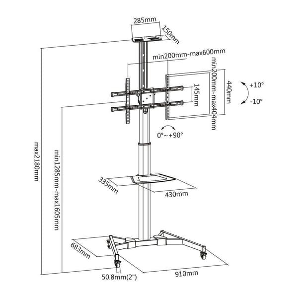ACT, Mobile tv/monitor floor stand, 37" up to 70", AC8370