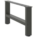 Pikkukuva 3 / 11: vidaXL Sohvapöydän jalat antrasiitti 2 kpl 60x(30-31) cm teräs