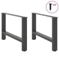 Miniatyrbilde 3 av 10: vidaXL Salongbordben antrasitt 2 stk 70x(42-43) cm stål