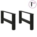 Miniatyrbilde 5 av 11: vidaXL Salongbordben svart 2 stk 60x(30-31) cm stål