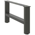Pikkukuva 1 / 11: vidaXL Sohvapöydän jalat antrasiitti 2 kpl 70x(30-31) cm teräs