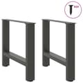 Pikkukuva 3 / 10: vidaXL Sohvapöydän jalat antrasiitti 2 kpl 60x(42-43) cm teräs