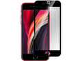 Miniatyrbilde 4 av 5: eSTUFF Titan Shield - Skjermbeskyttelse for mobiltelefon - full deksel - glass - rammefarge svart - for Apple iPhone SE (2nd generation)