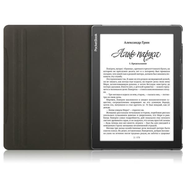 Veskeleser til PocketBook InkPad Lite PB970 - Melkeveien