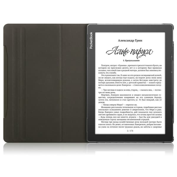 Nettbrettveske til PocketBook InkPad Lite PB970 - Graffiti