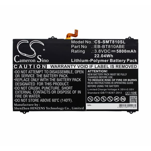 Galaxy Tab S2 9.7 WiFi SM-T810 Batteri 3.8V 5800mAh