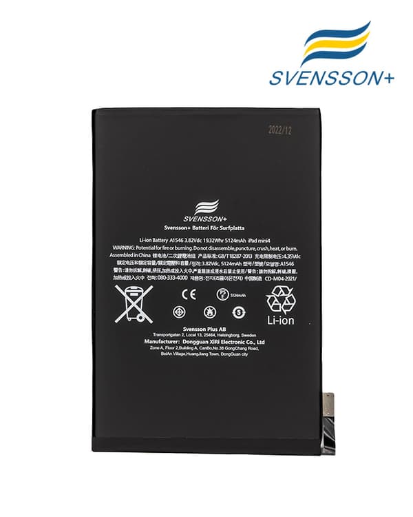 Svensson Plus Battery For iPad Mini 4 7.9-inch 2015