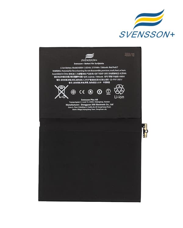 Svensson Plus Battery For iPad Pro 9.7-inch 2016