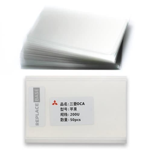 50x Mitsubishi Film Sheet For Apple iPhone XS Max 11 Clear Polarizing Adhesive