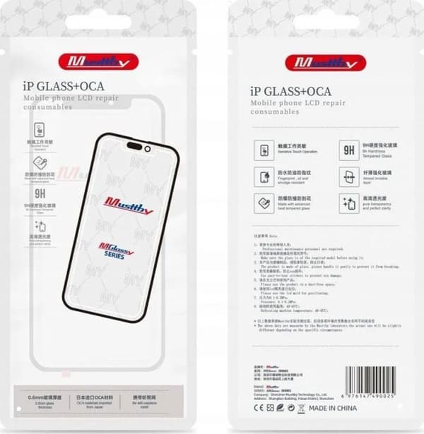 Vitre - skärm för Samsung MUSTTBY snabb + oca note 10