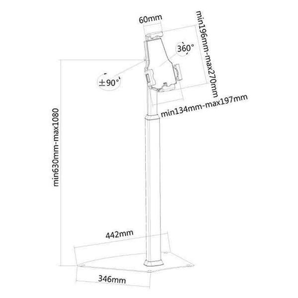 Newstar bärbara golvstativ för surfplattor - platta bildskärmsstativ (1 kg, 20,3 cm (8"), 25,4 cm (10"), 630-1080 mm, -90-90°)