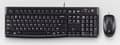 Miniatyrbild 2 av 5: Logitech Desktop MK120 tangentbord USB QWERTZ Ungersk Svart