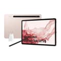 Miniatyrbilde 1 av 2: Nettbrett Samsung Galaxy Tab S8 5G Rosa 11" 8 GB RAM 256 GB