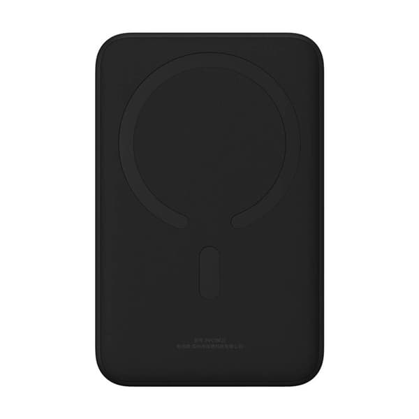 Baseus Magnetic Mini Powerbank Wireless charging 20000 mAh 20 W Black
