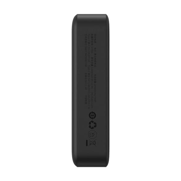 Baseus Magnetic Mini Powerbank Wireless charging 20000 mAh 20 W Black
