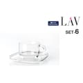 Miniatyrbillede 3 af 7: Set of 6 Cups with Plate LAV Cozy 90 ml (6 Units)