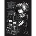 Miniatyrbillede 3 af 3: Tokyo Spirit Dame/Damer Gosu Monokrom Vest Top