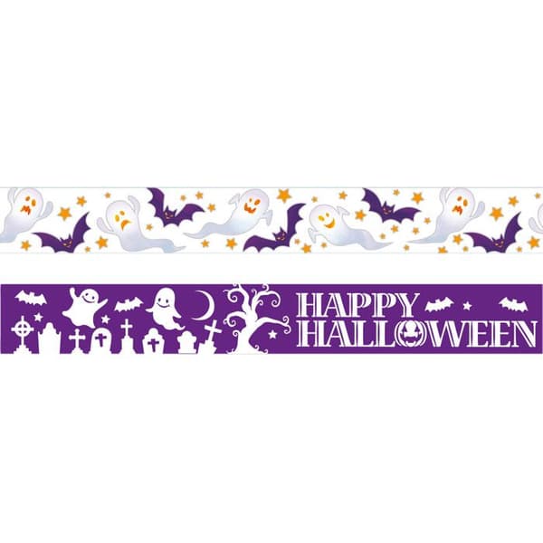 Washi-tejp Halloween Spöke och fladdermus 5m x 15mm 2 stycken