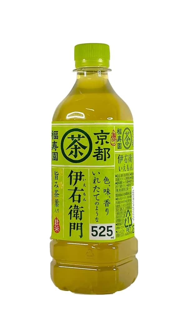 Grøn te 525 ml Suntory Japan