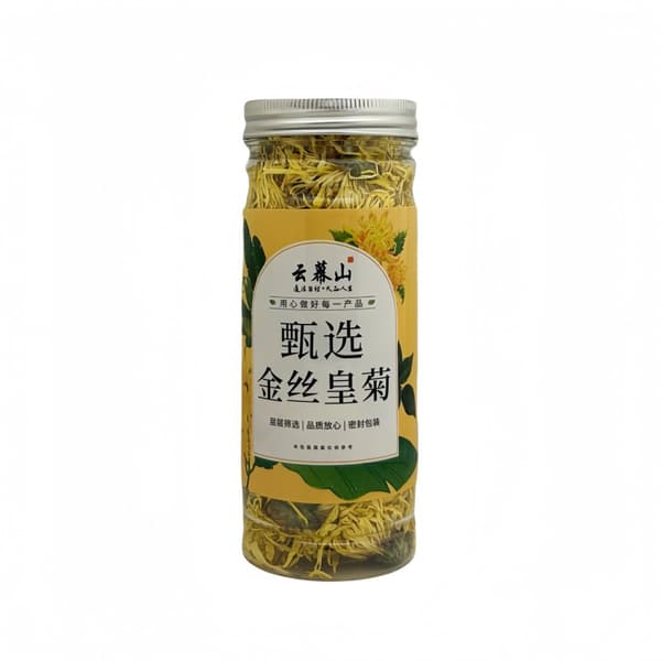 Krysantemum Golden 20g Yun Mu Shan Kina