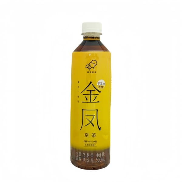 Oolong Te Jinfeng 500ml Xi Cha Kina