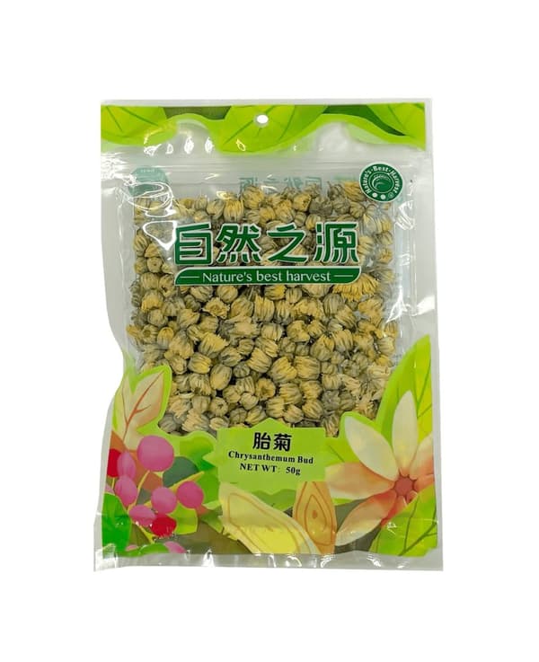 Chrysanthemum Bud 50g NBH Kina