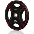 Miniatyrbild 3 av 5: Gymstick Pro Pump Set 20 kg -viktsats