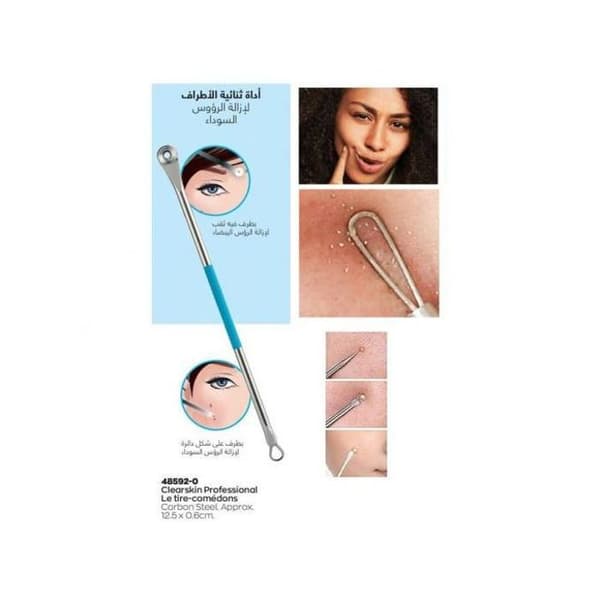 Clearskin Anti-spots Black Professional Blackhead Remover 1 st