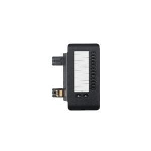 Unify L30250-F600-C430 OpenScape nøglemodul 600 sort