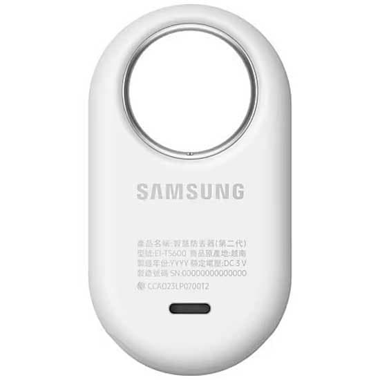 Samsung Finder 2 4 Enheder Søvfarvet